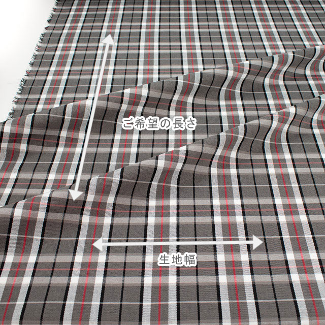 生地 TCタータンチェック(KOF-58) GRY.グレー 09Bk22_