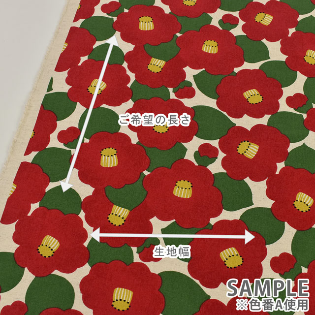 生地 綿麻キャンバスプリント ツバキ (KSP5375) B.黒地 09Cu45_