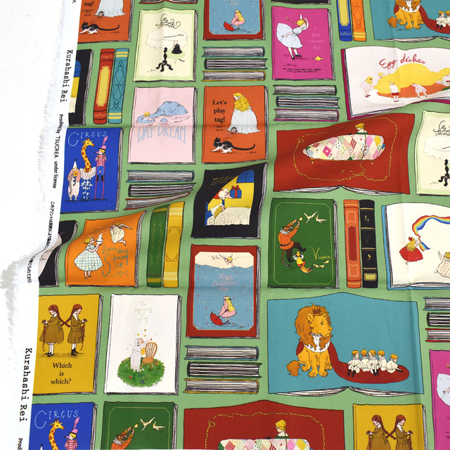 カットクロス Kurahashi Rei くらはしれい ワンス・アポン・ア・タイム/オックス(KRF) 145cm×50cm 色番12 99Zz99j