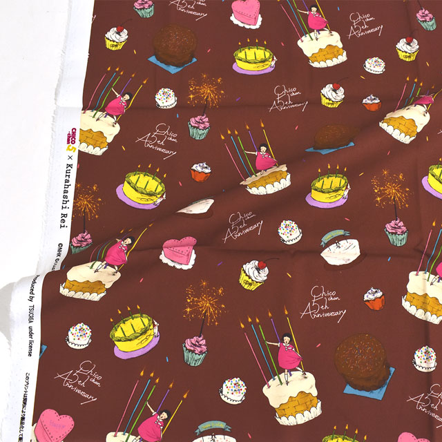 カットクロス Kurahashi Rei くらはしれい Kurahashi Rei×チコちゃん Welcome to my party!/オックス(CKRF) 145cm×50cm 色番01 99Zz99j