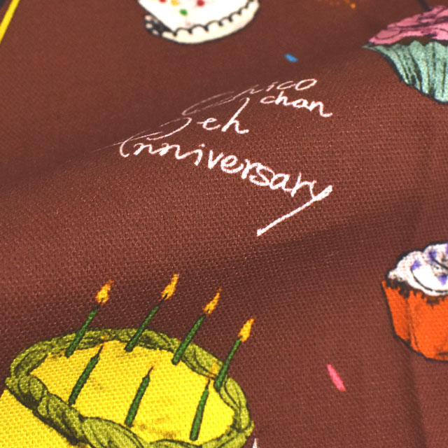 カットクロス Kurahashi Rei くらはしれい Kurahashi Rei×チコちゃん Welcome to my party!/オックス(CKRF) 145cm×50cm 色番01 99Zz99j