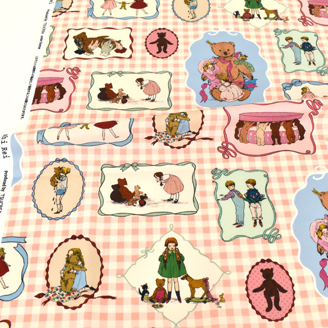 カットクロス Kurahashi Rei くらはしれい Wrapping Bears/オックス(KRF) 145cm×50cm 色番15 99Zz99j