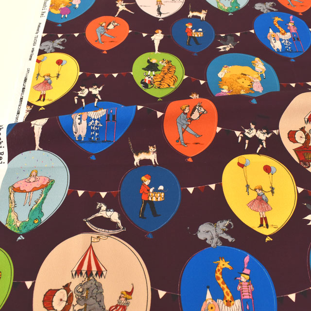 カットクロス Kurahashi Rei くらはしれい 真夜中のサーカス/オックス(KRF) 145cm×50cm 色番16 99Zz99j