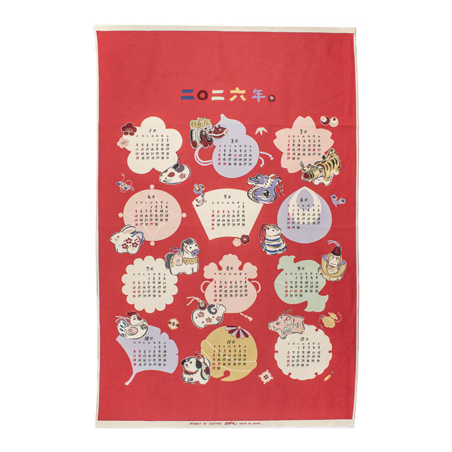 パネル生地 2026年カレンダーパネル 干支暦/オックス(KTS7140) B.赤 09Bm99_