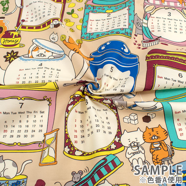 パネル生地 2026年カレンダーパネル TEA TIME 猫/オックス(KTS7141) A.ミルクティー 09Bm99_