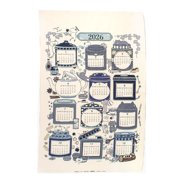 D.ネイビートーン