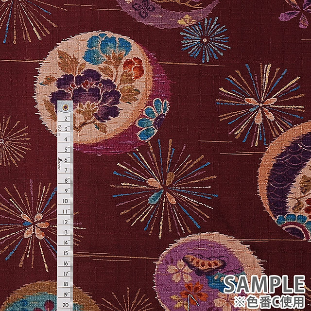 生地 サザンクロスプリント 松・手毬(KTS6488) A.ベージュ 99Zz99_