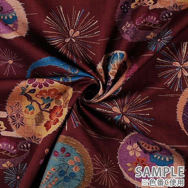 生地 サザンクロスプリント 松・手毬(KTS6488) A.ベージュ 99Zz99_