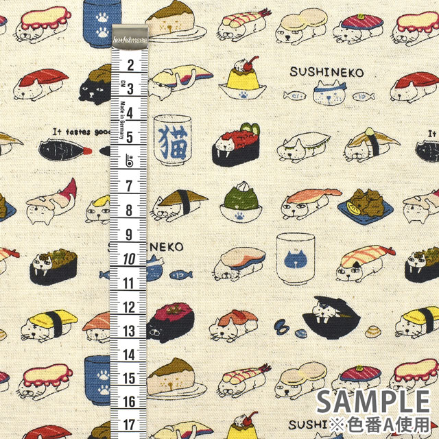 生地 綿麻キャンバスプリント スシネコ(KTS6601) A.生成 09Cu45_