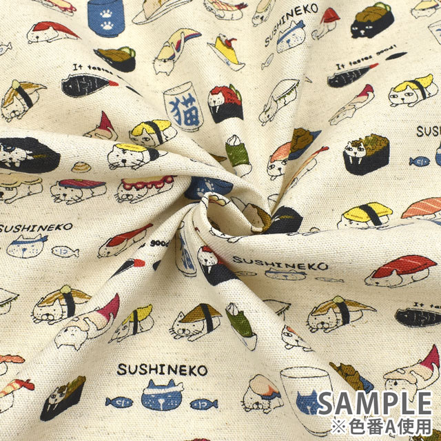 生地 綿麻キャンバスプリント スシネコ(KTS6601) A.生成 09Cu45_