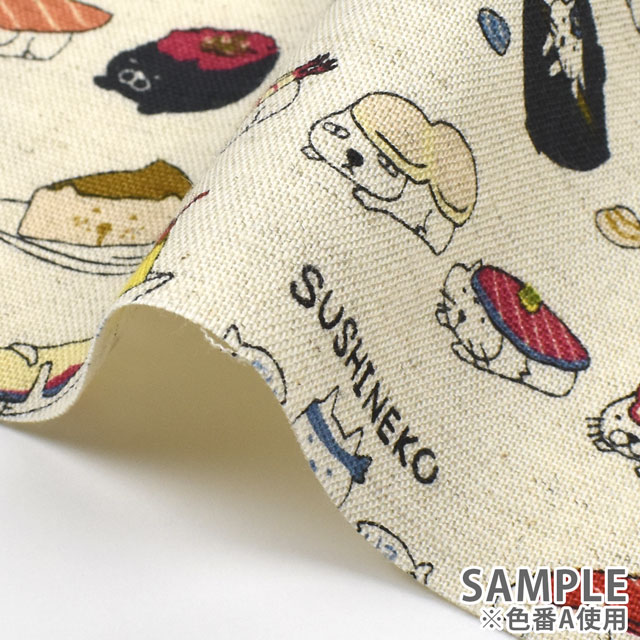 生地 綿麻キャンバスプリント スシネコ(KTS6601) A.生成 09Cu45_