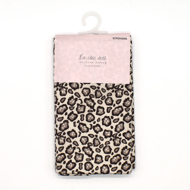 カットクロス ラシックドール レオパード ミニカットクロス/ニット（LCDF-07MC） BE.ベージュ 06Ab99_