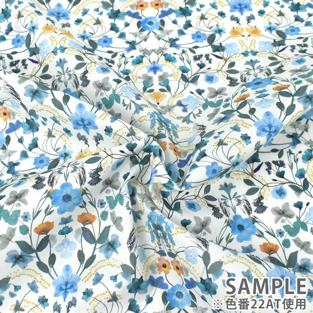 生地 LIBERTY FABRICS リバティ・ファブリックス タナローン 2022SS Aurora オーロラ(22-3632129) 22AT.ブルー 09Ac03j