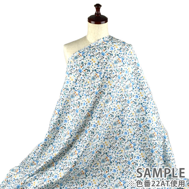 生地 LIBERTY FABRICS リバティ・ファブリックス タナローン 2022SS Aurora オーロラ(22-3632129) 22AT.ブルー 09Ac03j