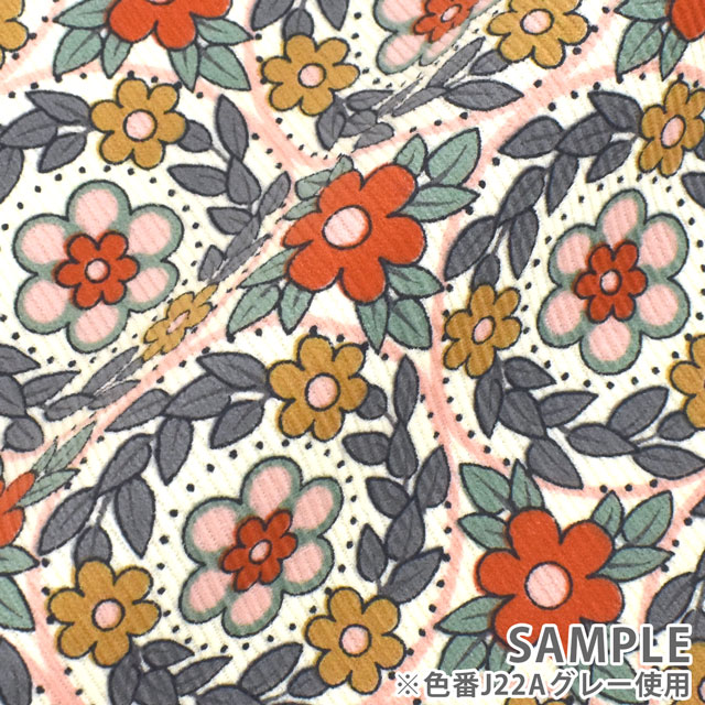 生地 LIBERTY FABRICS リバティ・ファブリックス コーデュロイ 2022AW Jessie's Jewel ジェシーズ・ジュエル(22-3632210L200) 22A.ブルー 09Bl25j