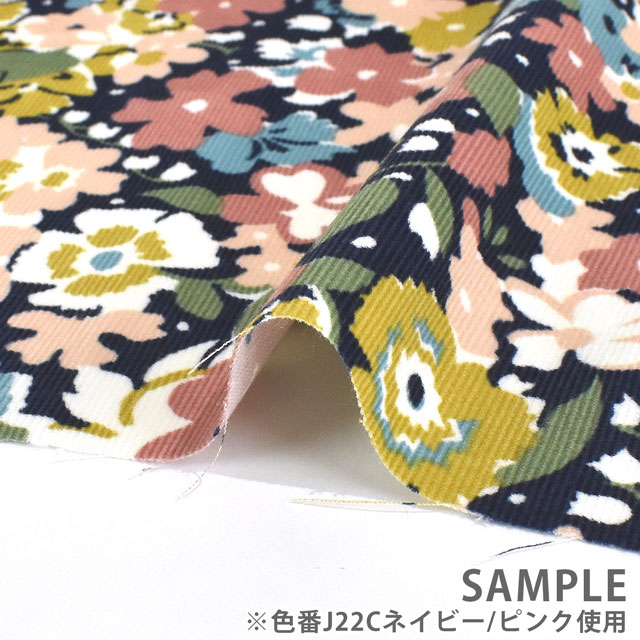 生地 LIBERTY-リバティ- コーデュロイ 2022AW Gloria Lomo グロリア・ロモ(22-3632221) 22C.チャコール×イエロー 09Bl24j