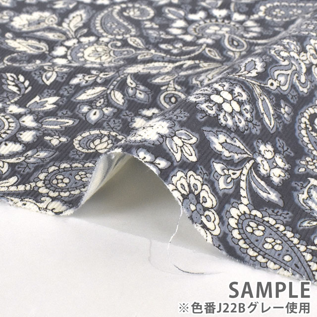 生地 LIBERTY FABRICS リバティ・ファブリックス コーデュロイ 2022AW Theodore Manor セオドア・マナー(22-3632233L160) J22A.ターコイズ 09Bl25j