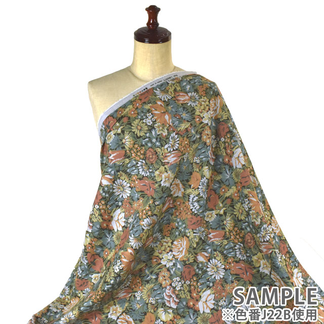生地 LIBERTY FABRICS リバティ・ファブリックス エアリーコット 2022AW Lamorna ラモーナ(82-3332103) J22B.イエロー 09Ac03j