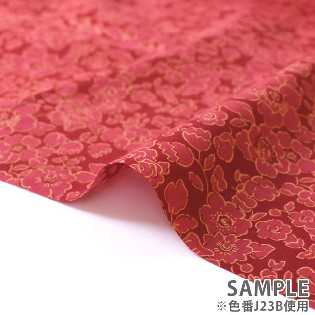 生地 LIBERTY FABRICS リバティ・ファブリックス タナローン 2023AW Liberty Christmas Betsy Boo Pearl ベッツィ・ブー・パール(DC33537) 23A.グリーン×ゴールド 99Zz99j