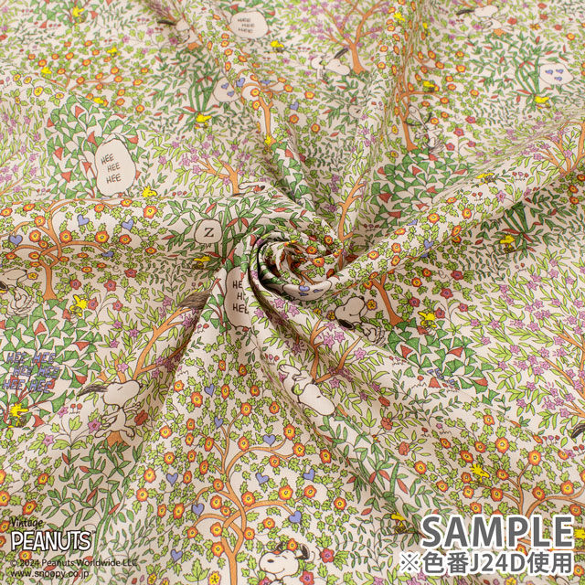 生地 LIBERTY FABRICS リバティ・ファブリックス タナローン PEANUTS(TM) COLLECTION Woodstock Day ウッドストック・デイ(DC33936) J24A.グリーン×ブルー 09Ac03j