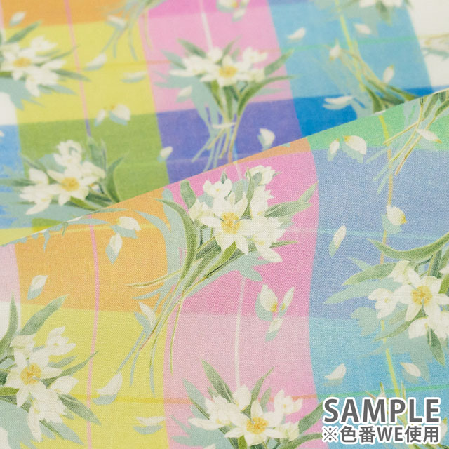 生地 LIBERTY FABRICS リバティ・ファブリックス タナローン エターナル Dancing Daffodil ダンシング・ダッフォディル(DC33551) WE.マルチ 09Ac03j
