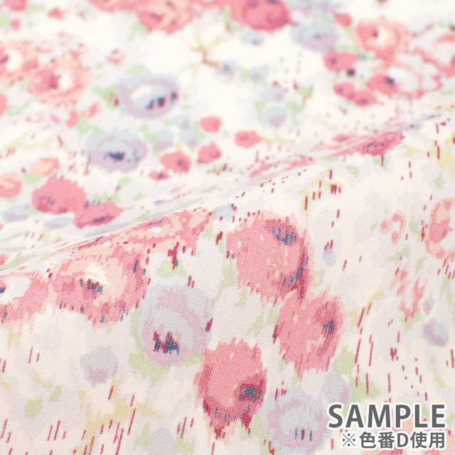 生地 LIBERTY FABRICS リバティ・ファブリックス オーガニックタナローン 2024SS Carolyn キャロリン(157J911) B.ブルー 09Ac03j