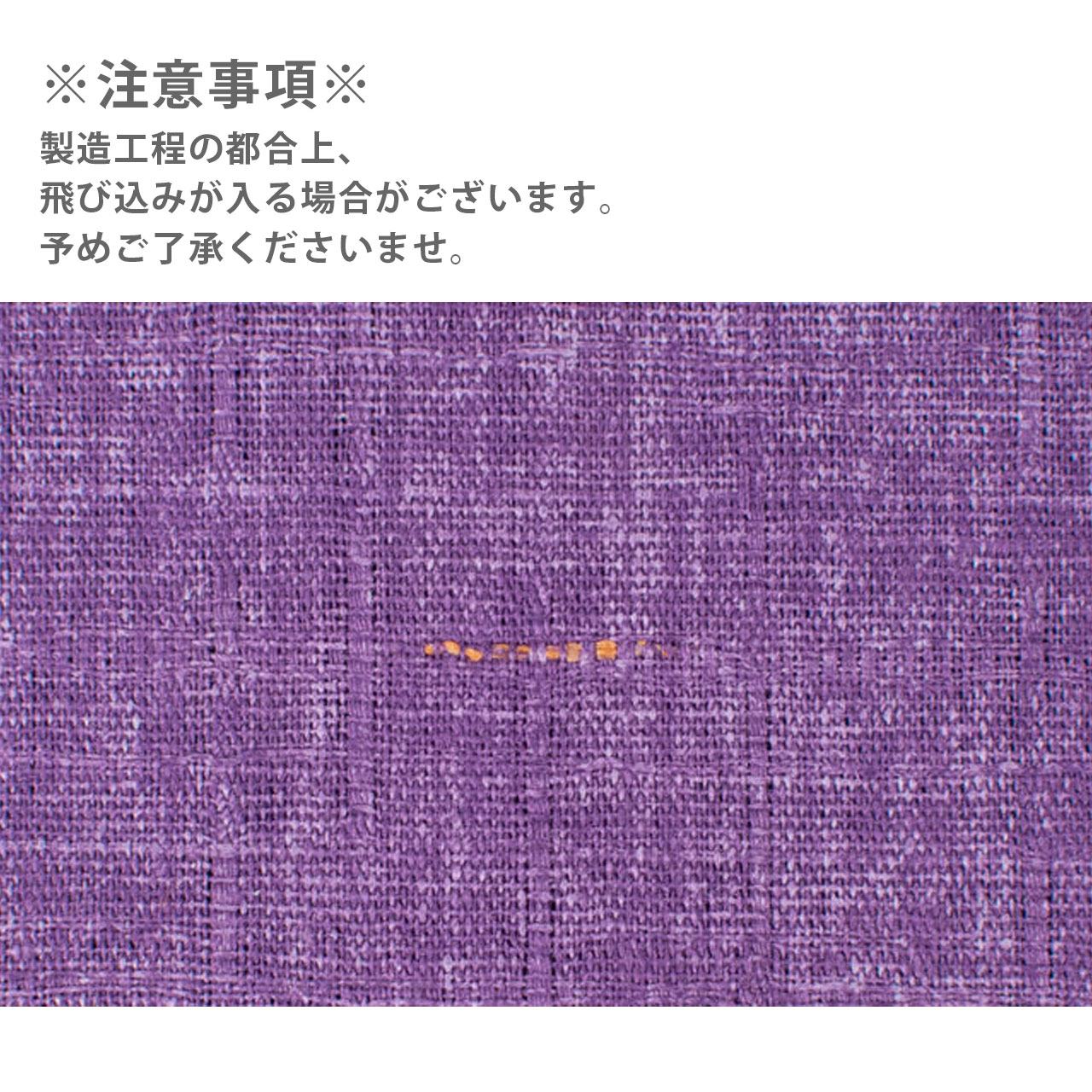 カットクロス ドビープリント(M10000-05C) 約112cm幅×約50cm 18.抹茶 15Yy88_