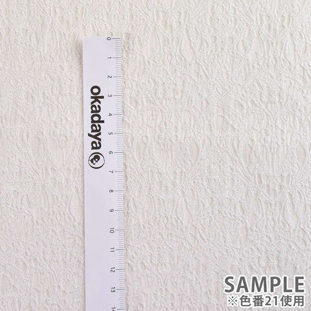 生地 ストレッチアビージャガード(ME7920) 12.ブラック×ホワイト 10Aa05_