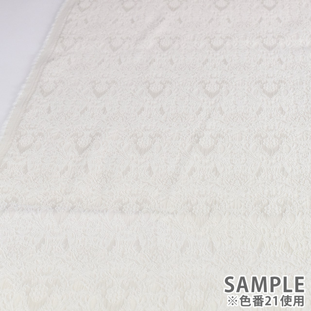 生地 ストレッチアビージャガード(ME7920) 12.ブラック×ホワイト 10Aa05_