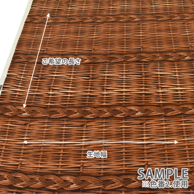 生地 バスケットプリント(MI39403) 1.ベージュ系 09Ae99_