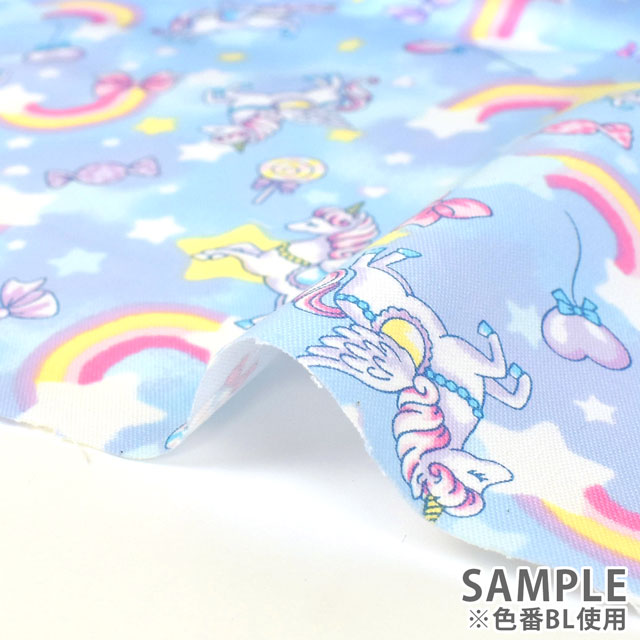 生地 お気に入りシリーズ レインボードリーム/オックス(MOWF-155) BL.ブルー 09Ae99_