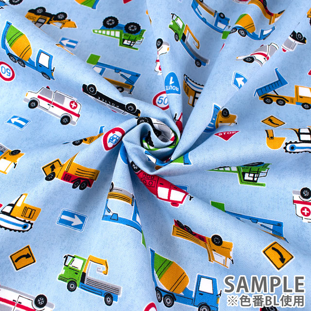 生地 お気に入りシリーズ はたらく車たち/オックス(MOWF-158) BL.ブルー 09Ae99_