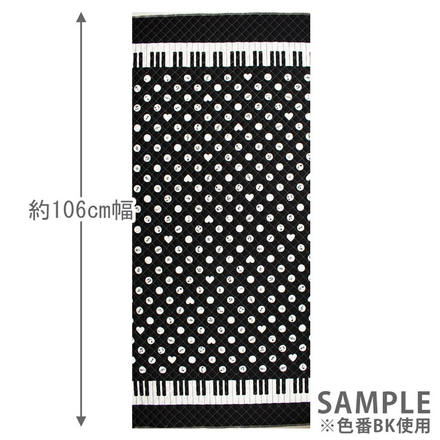 生地 お気に入りシリーズ ピアノドット/キルティング(MOWF-162Q) BK.ブラック 09Ae99_