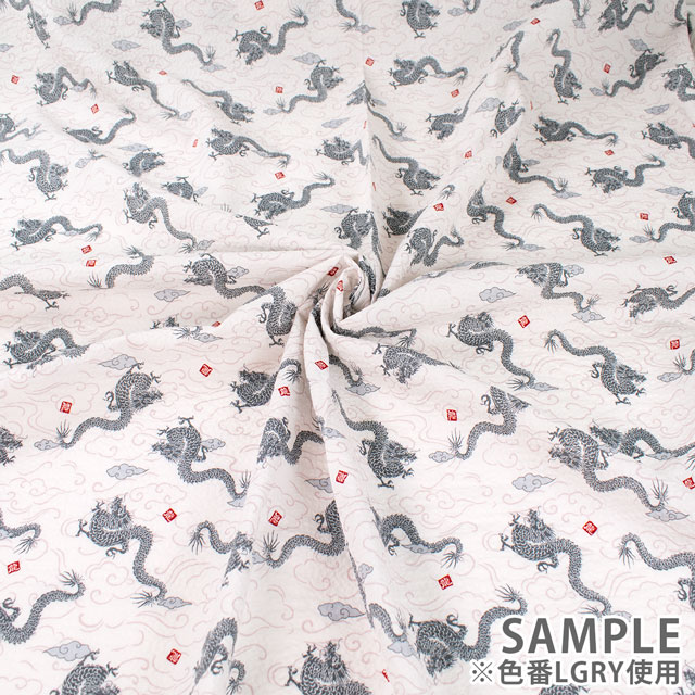 生地 お気に入りシリーズ -SUMMER- 龍/リップル(MOWR-29) LGRY.ライトグレー 09Ae99_