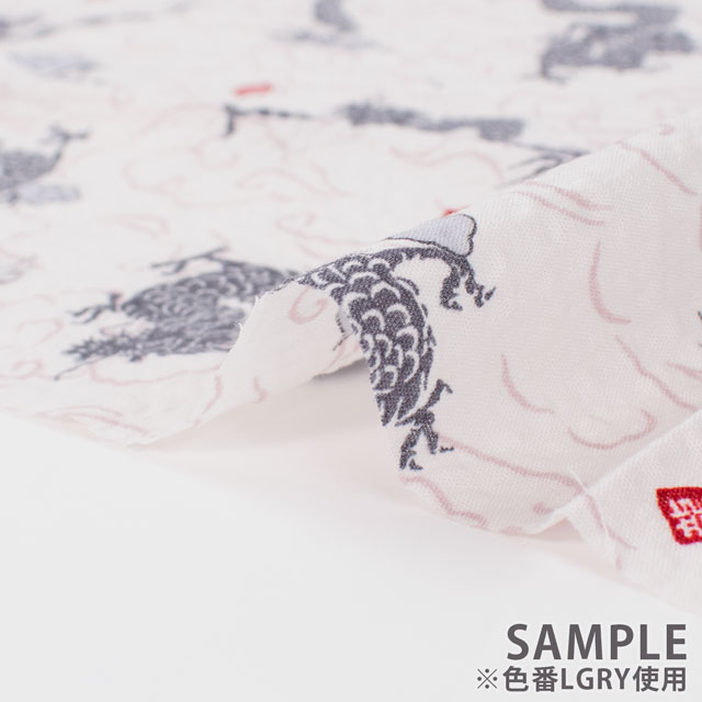 生地 お気に入りシリーズ -SUMMER- 龍/リップル(MOWR-29) LGRY.ライトグレー 09Ae99_