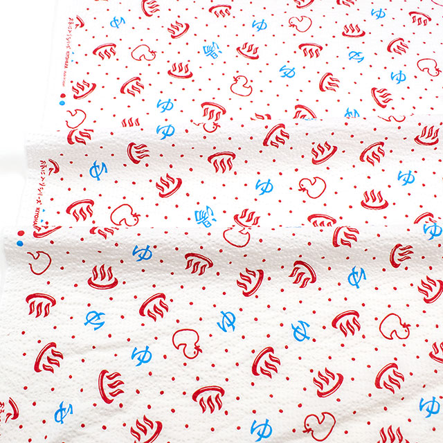 生地 お気に入りシリーズ SUMMER 銭湯/リップル(MOWR-43) R.オフ/レッド 09Ae99_