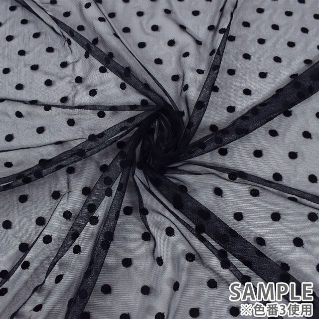 生地 ドットレース(MT8727) 1.白 10Ac04_