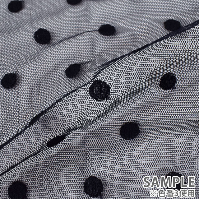 生地 ドットレース(MT8727) 1.白 10Ac04_