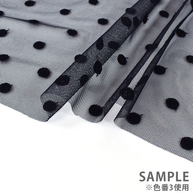 生地 ドットレース(MT8727) 1.白 10Ac04_