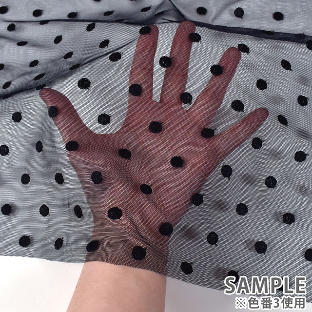 生地 ドットレース(MT8727) 1.白 10Ac04_