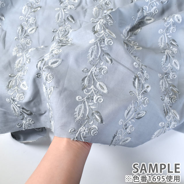 生地 綿AOレース(MU583) 1691.白 10Ac04_