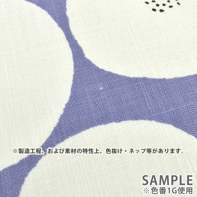 生地 MUDDY WORKS-マディワークス- あんぱん/モーリークロス(JGH-114) 1K.ライトピンク 99Zz99_