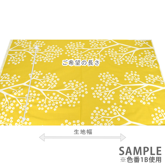 生地 MUDDY WORKS-マディワークス- 花木柄/モーリークロス(EKX18-120) 1A.ライトブルー 09Ac04_