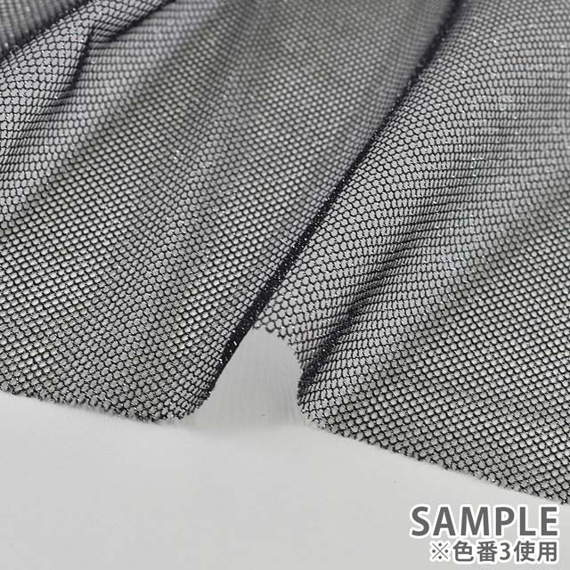 生地 ラメチュール(N-8-S) 3.黒×シルバーラメ 10Aa01_