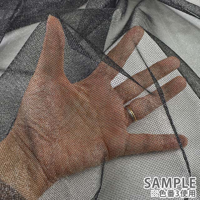 生地 ラメチュール(N-8-S) 3.黒×シルバーラメ 10Aa01_