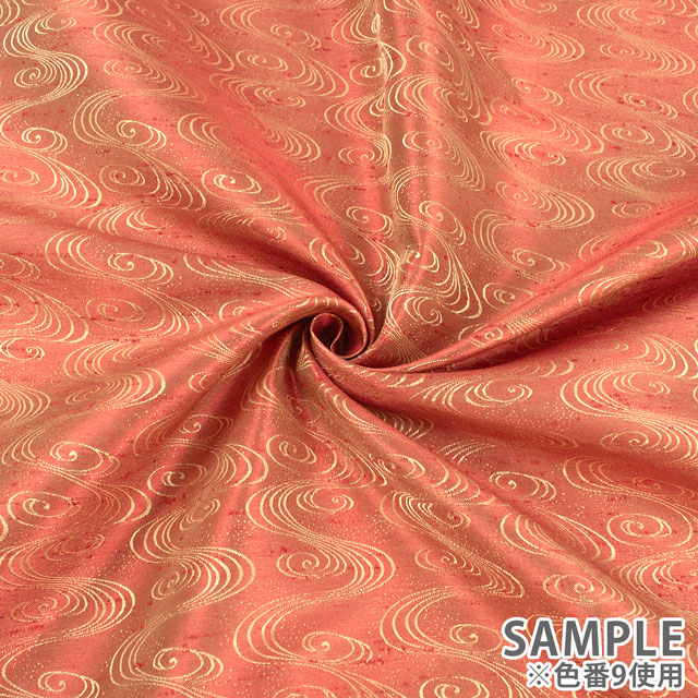 生地 水流柄ジャガード(N0666) 9.赤 09Bh18_