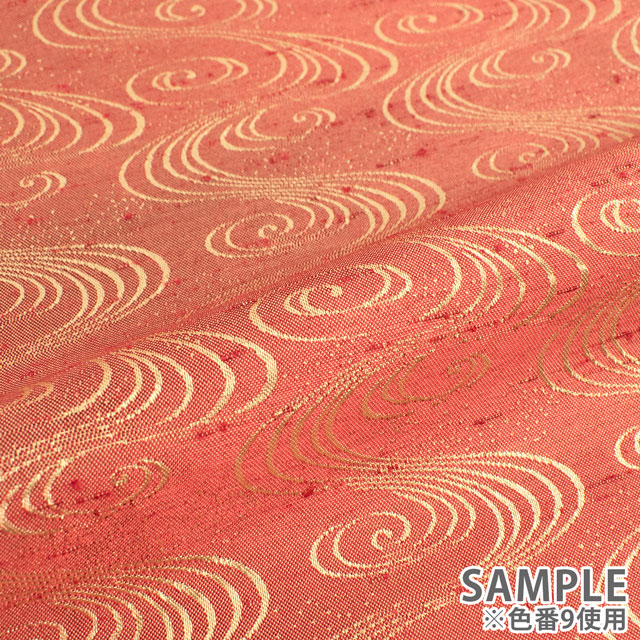 生地 水流柄ジャガード(N0666) 9.赤 09Bh18_