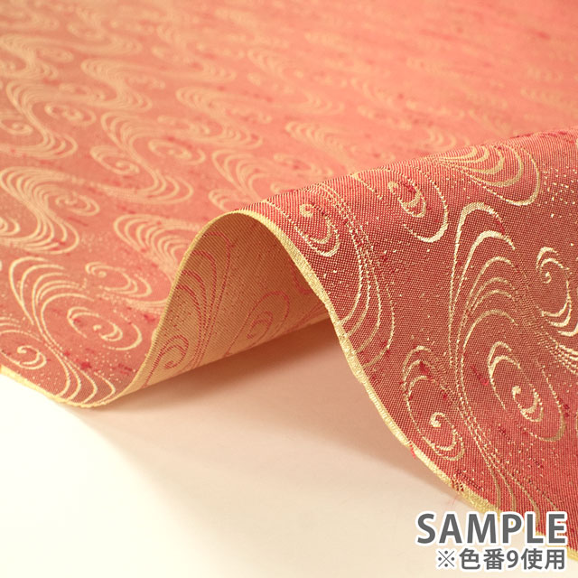 生地 水流柄ジャガード(N0666) 9.赤 09Bh18_