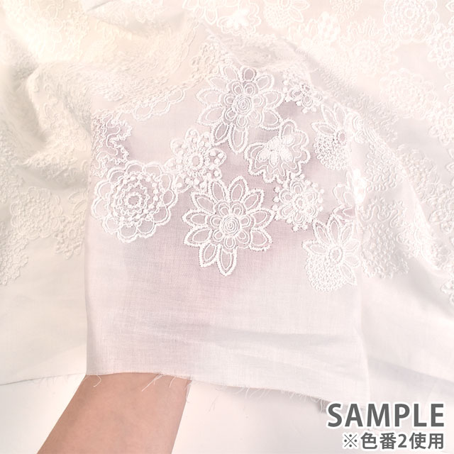 生地 綿ローンコードレース(N0833082) 5.ライトベージュ 10Ac04_