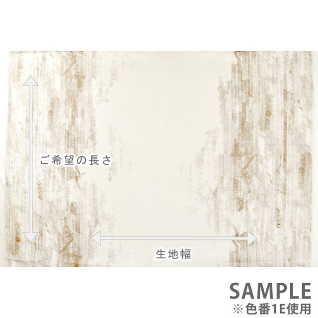 生地 naniIRO-ナニイロ- After the rain/ダブルガーゼ(EGX-11030) A.ホワイト×ブルー系 99Zz99_